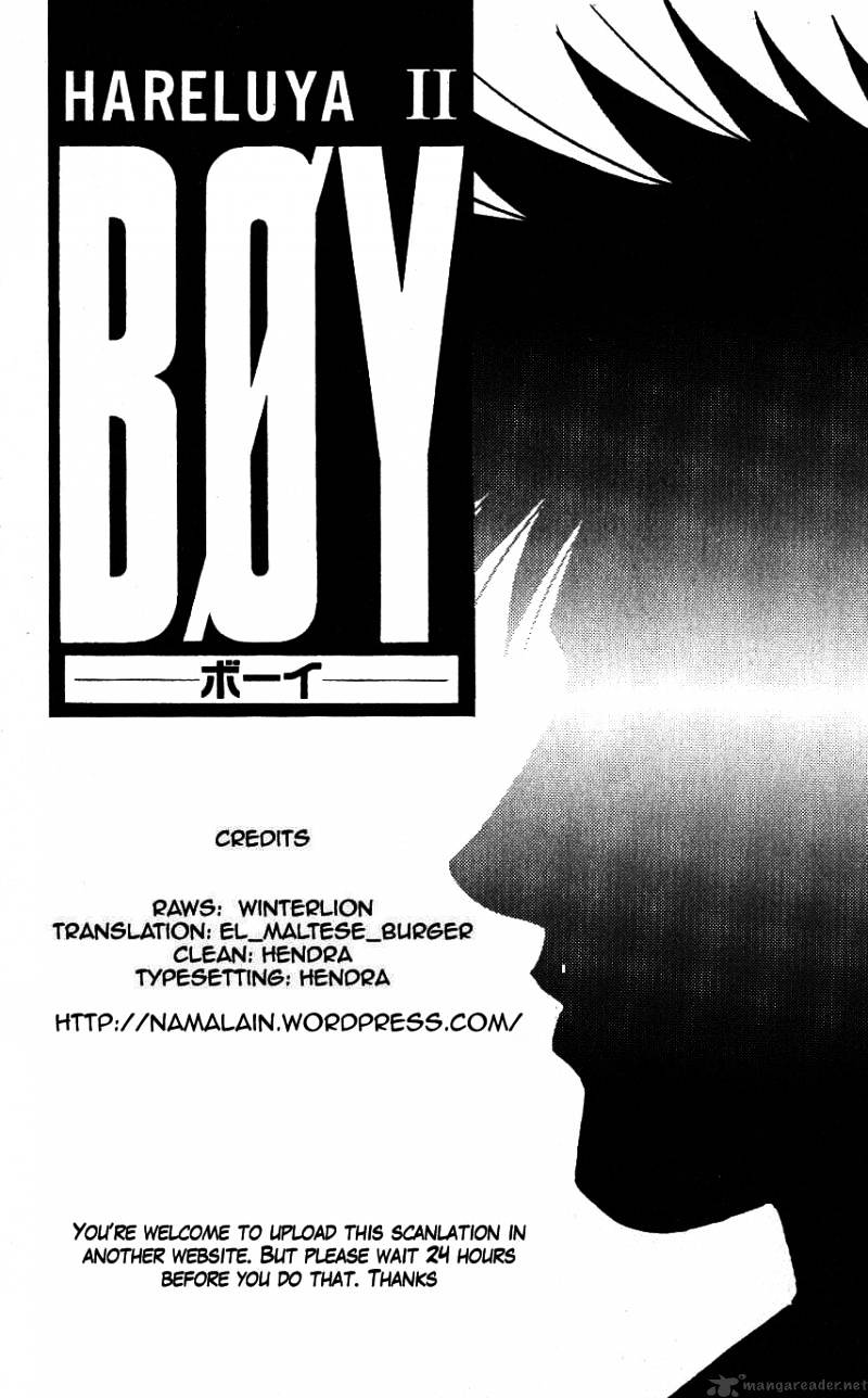 Read Ushio and Tora (en) Manga Online