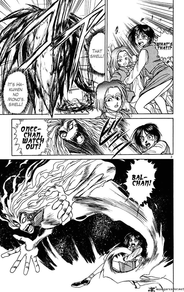 Read Ushio and Tora (en) Manga Online