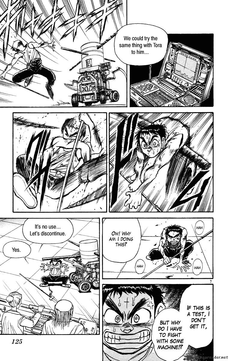 Read Ushio and Tora (en) Manga Online