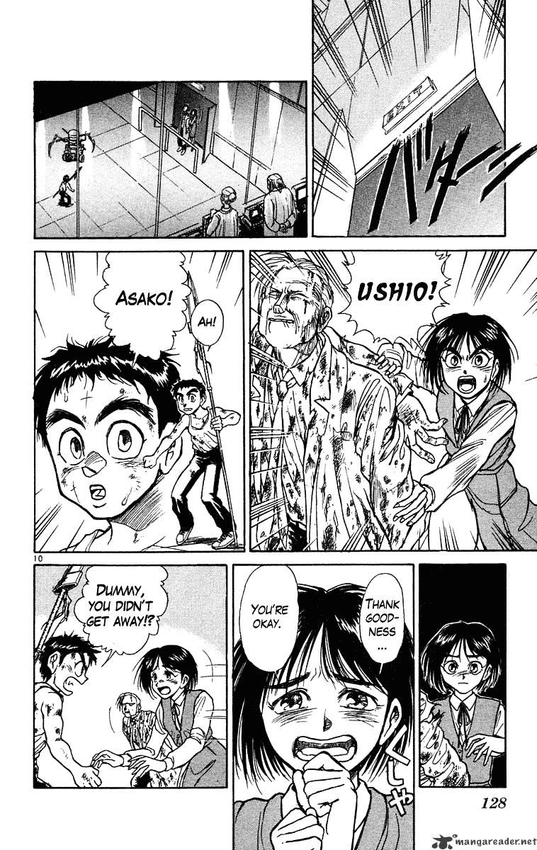 Read Ushio and Tora (en) Manga Online