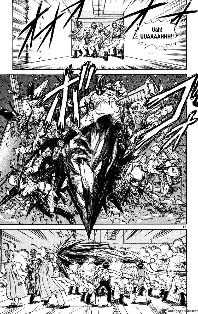 Read Ushio and Tora (en) Manga Online