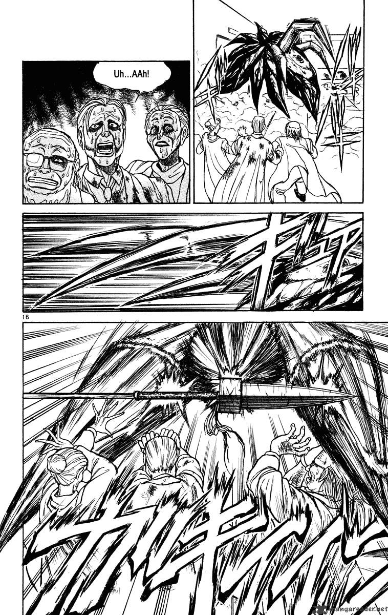 Read Ushio and Tora (en) Manga Online
