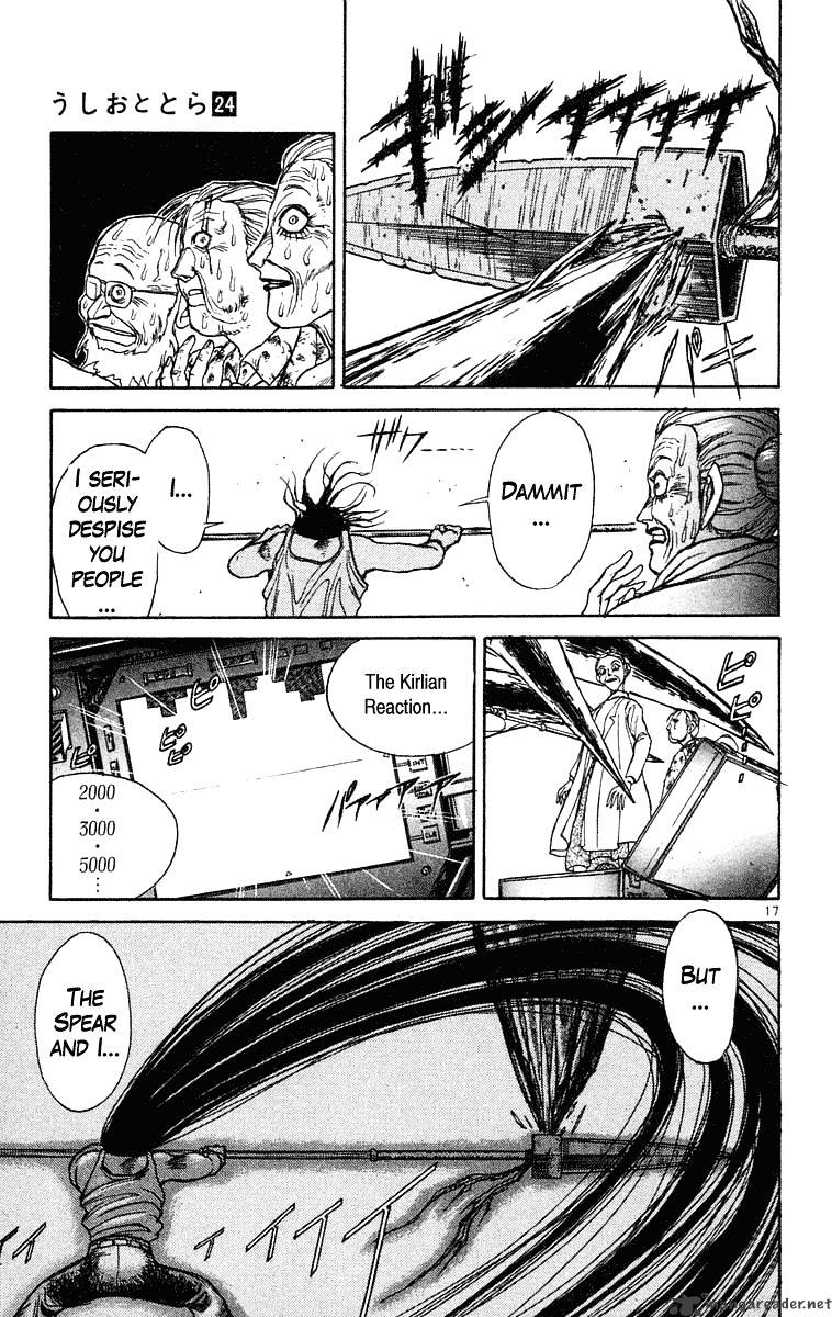 Read Ushio and Tora (en) Manga Online
