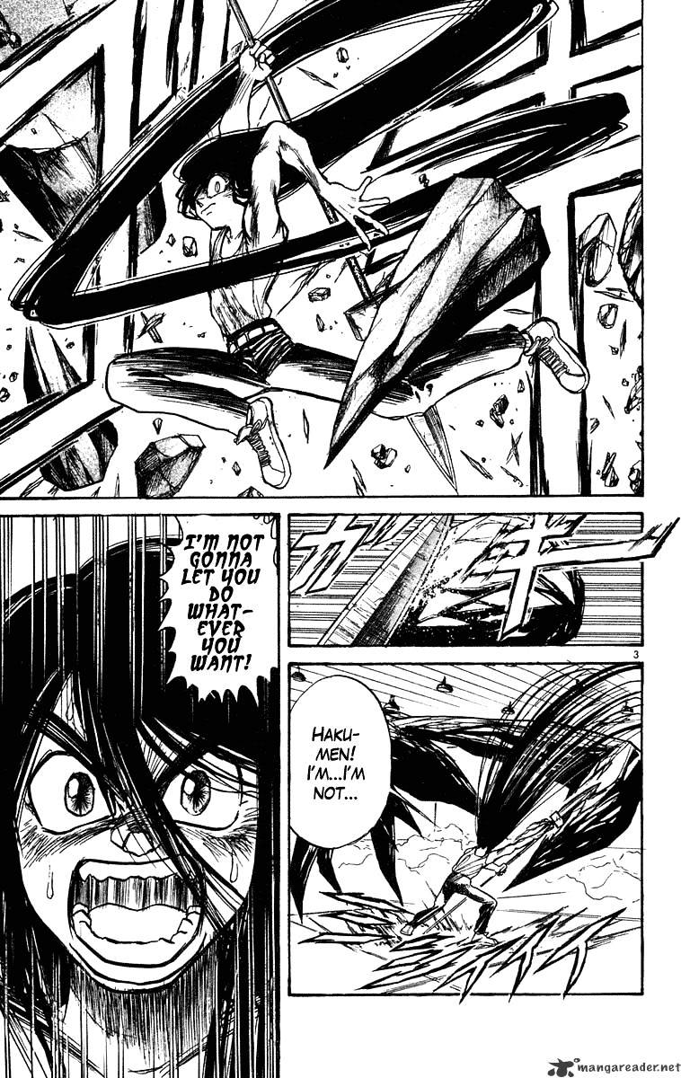 Read Ushio and Tora (en) Manga Online