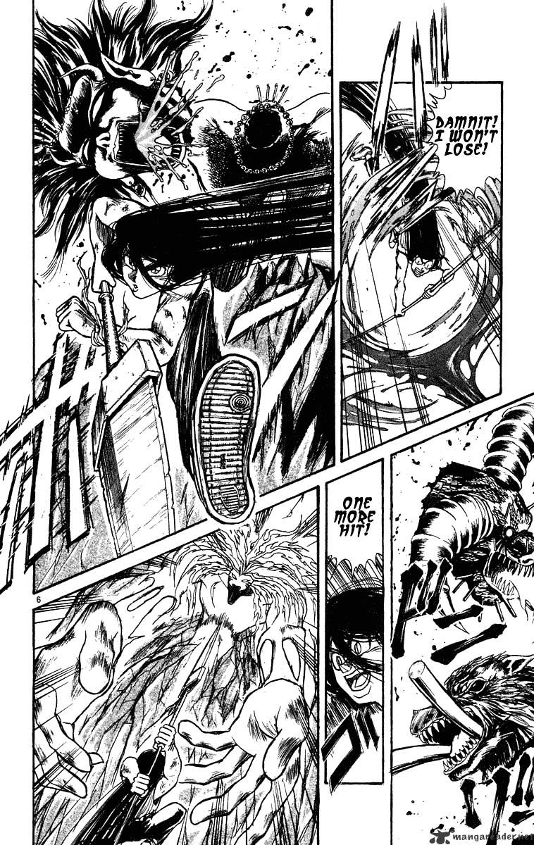 Read Ushio and Tora (en) Manga Online