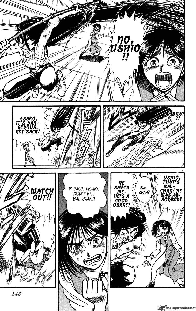 Read Ushio and Tora (en) Manga Online