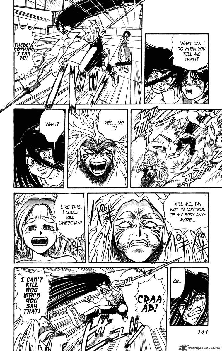 Read Ushio and Tora (en) Manga Online