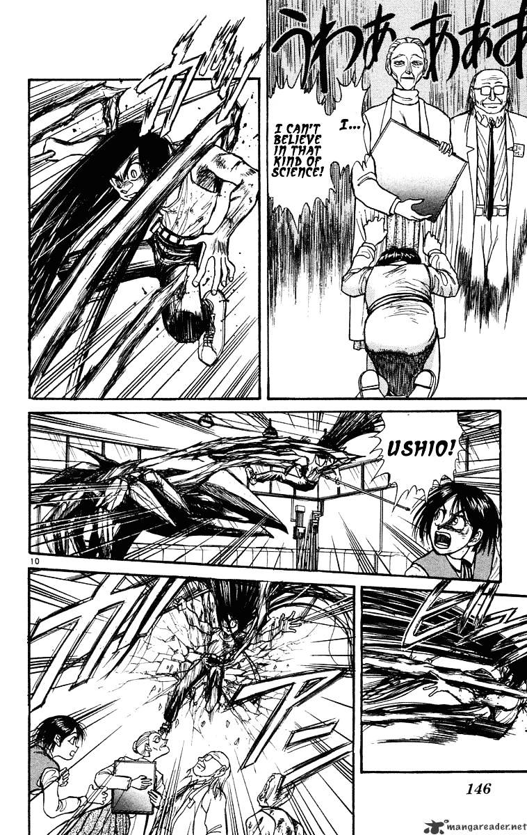 Read Ushio and Tora (en) Manga Online