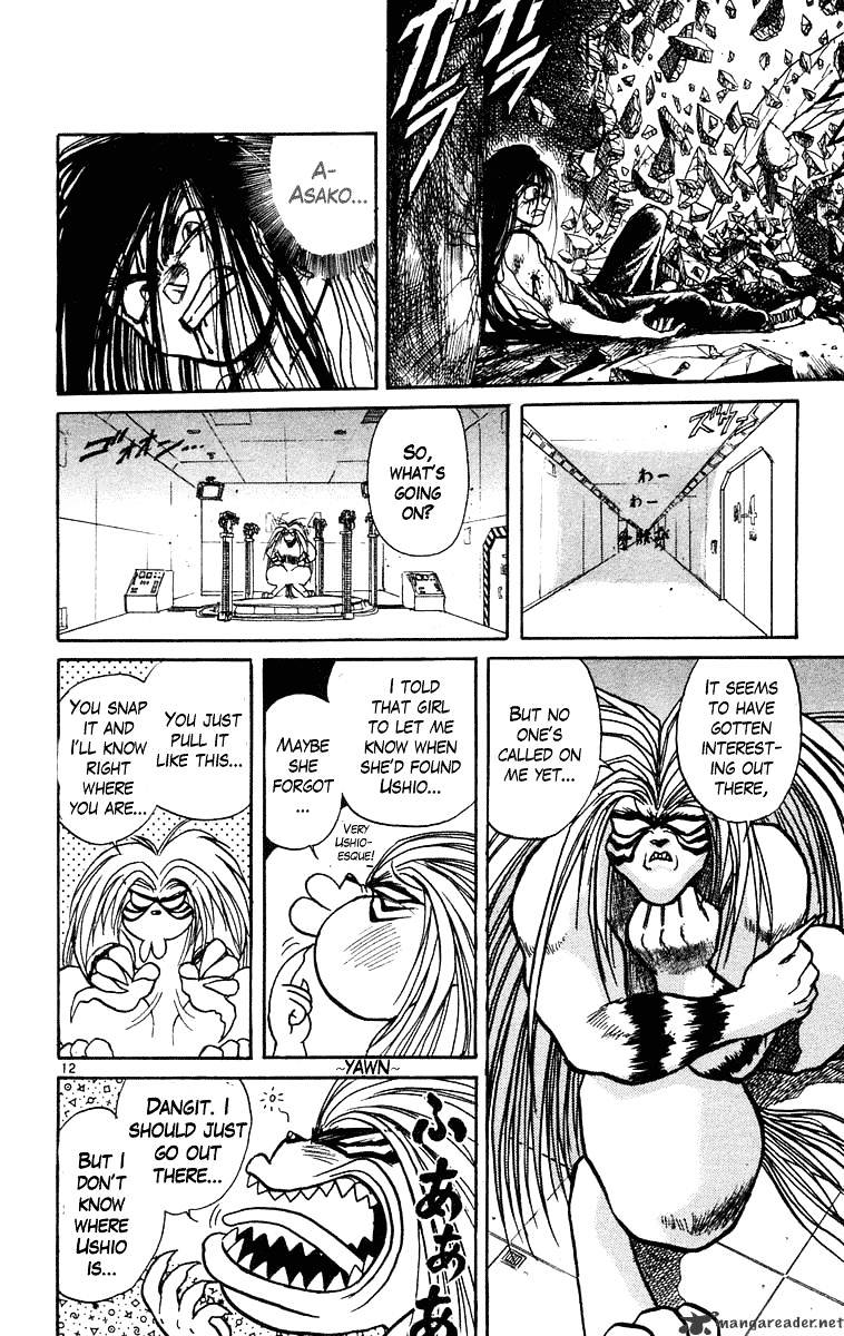 Read Ushio and Tora (en) Manga Online