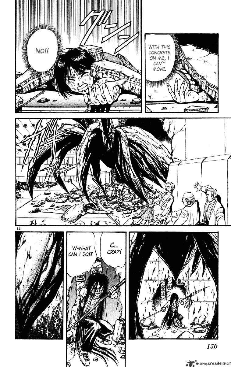Read Ushio and Tora (en) Manga Online
