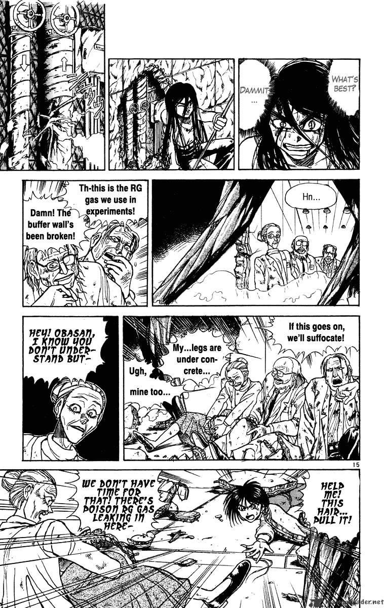 Read Ushio and Tora (en) Manga Online