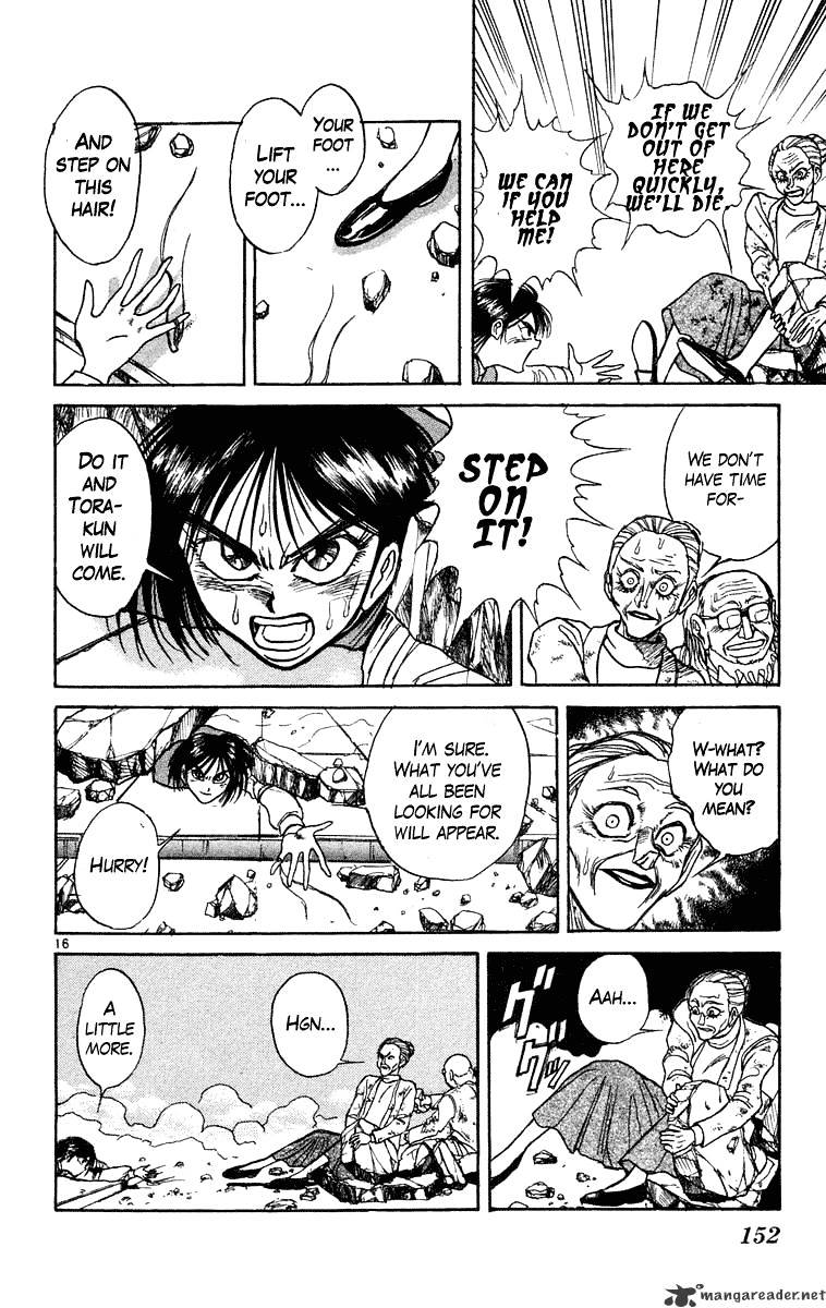 Read Ushio and Tora (en) Manga Online