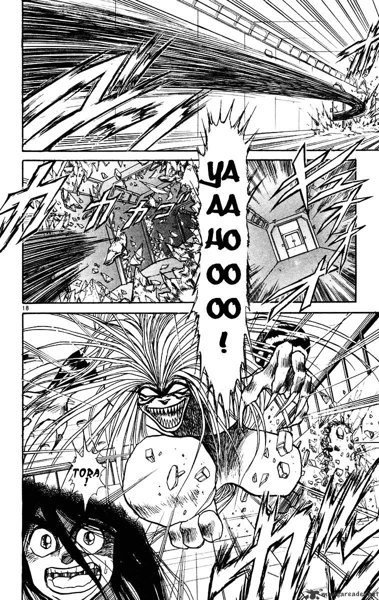 Read Ushio and Tora (en) Manga Online