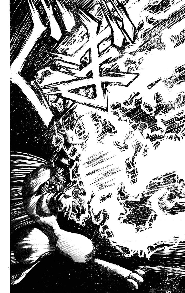 Read Ushio and Tora (en) Manga Online