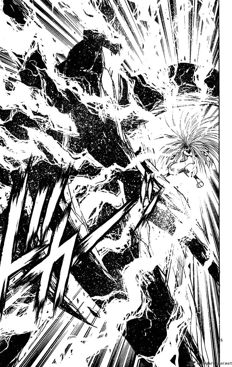 Read Ushio and Tora (en) Manga Online