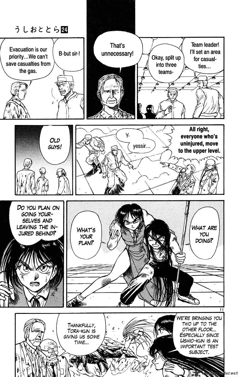 Read Ushio and Tora (en) Manga Online