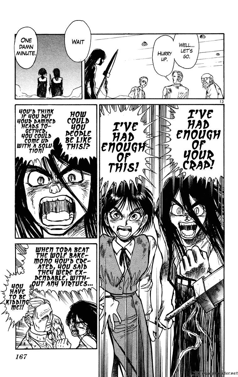 Read Ushio and Tora (en) Manga Online