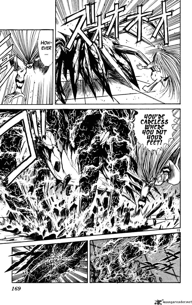 Read Ushio and Tora (en) Manga Online