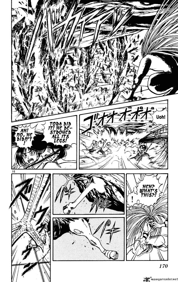 Read Ushio and Tora (en) Manga Online