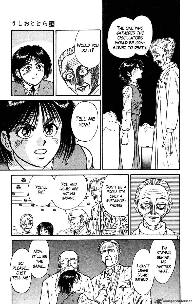 Read Ushio and Tora (en) Manga Online