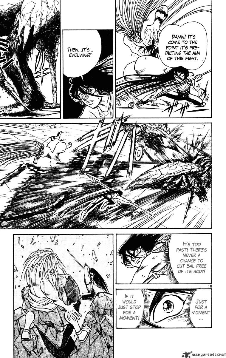 Read Ushio and Tora (en) Manga Online