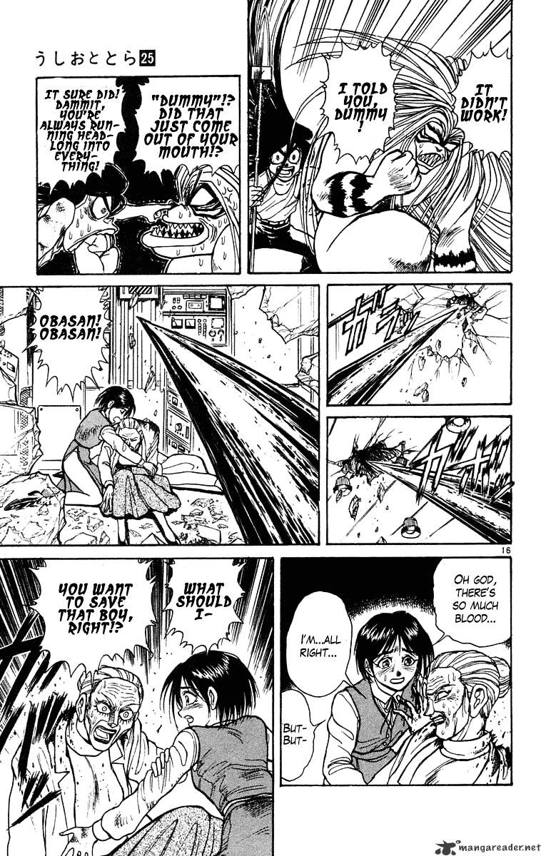 Read Ushio and Tora (en) Manga Online