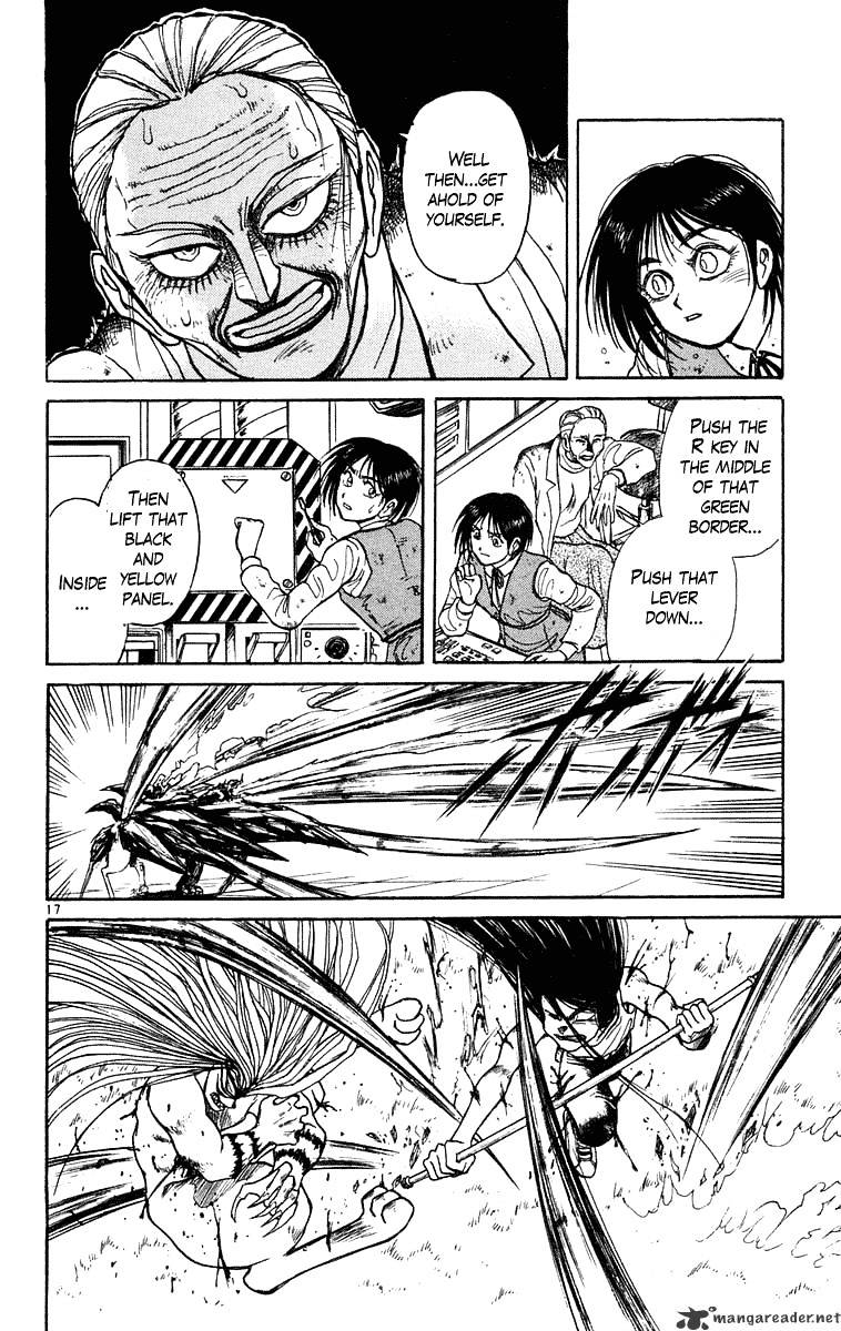 Read Ushio and Tora (en) Manga Online
