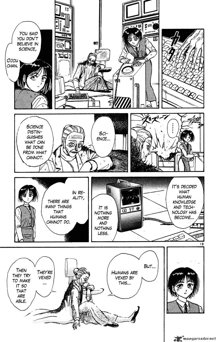 Read Ushio and Tora (en) Manga Online