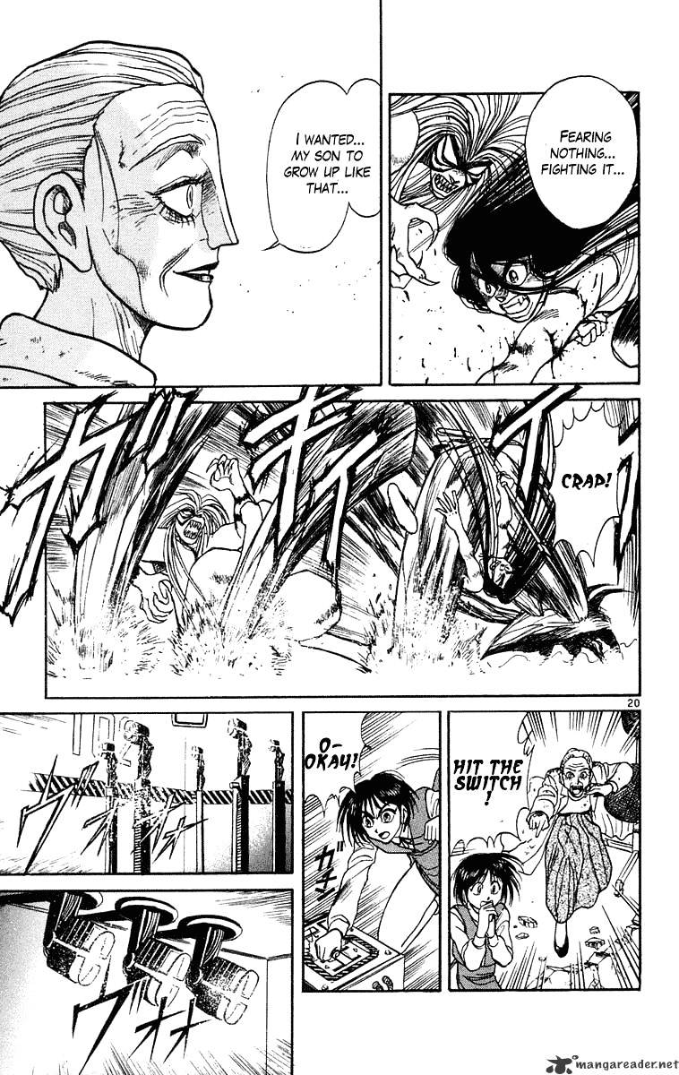 Read Ushio and Tora (en) Manga Online