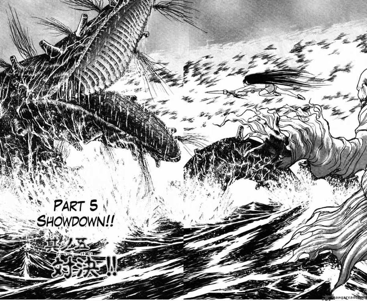 Read Ushio and Tora (en) Manga Online