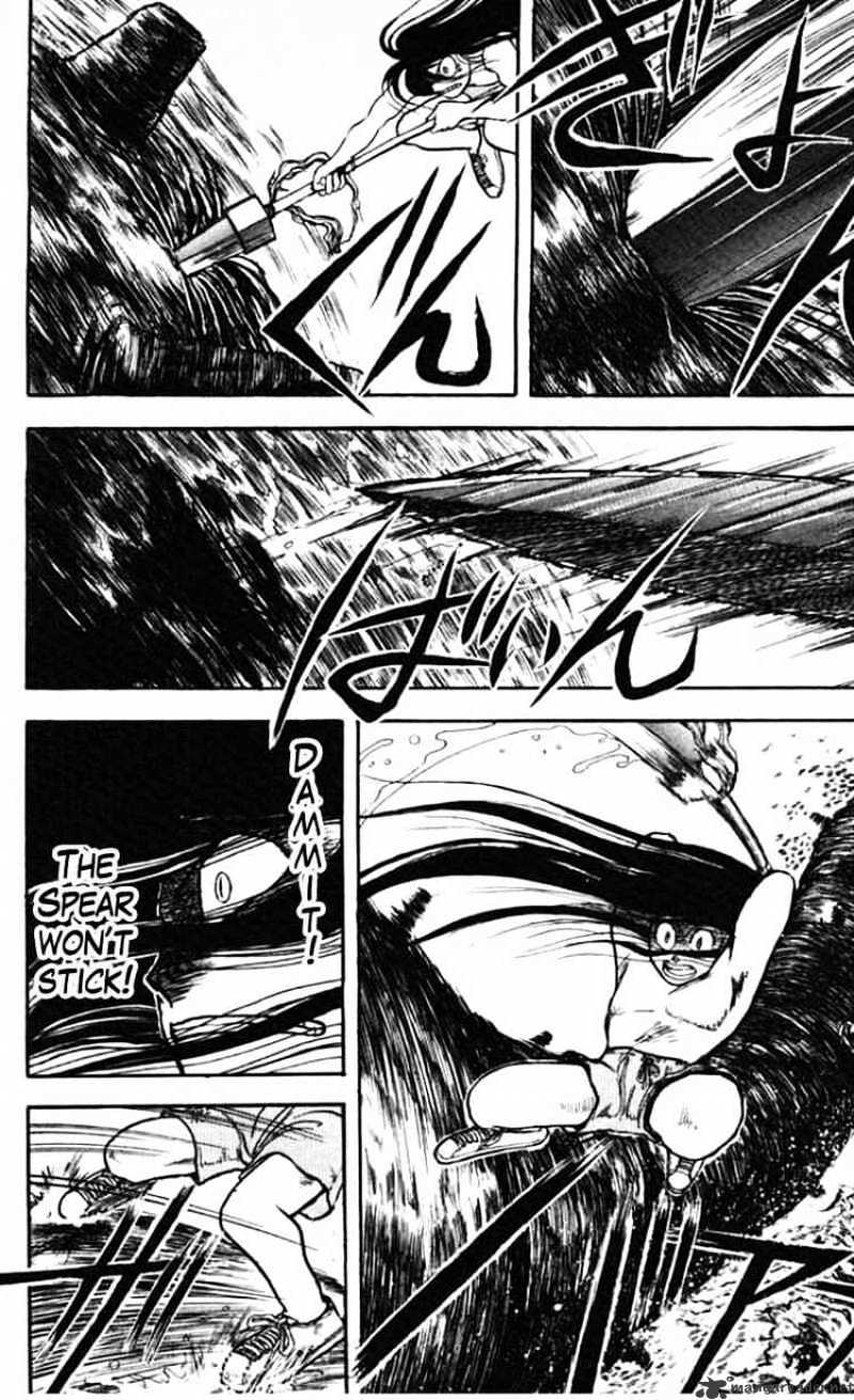 Read Ushio and Tora (en) Manga Online