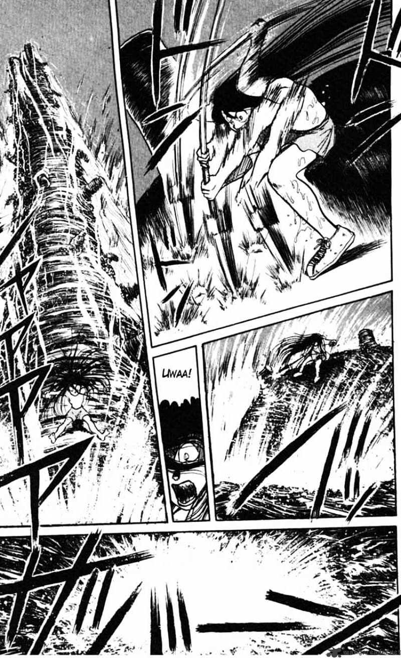 Read Ushio and Tora (en) Manga Online