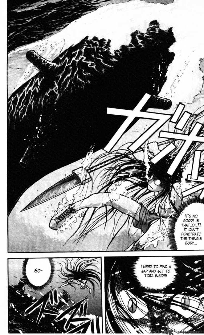 Read Ushio and Tora (en) Manga Online