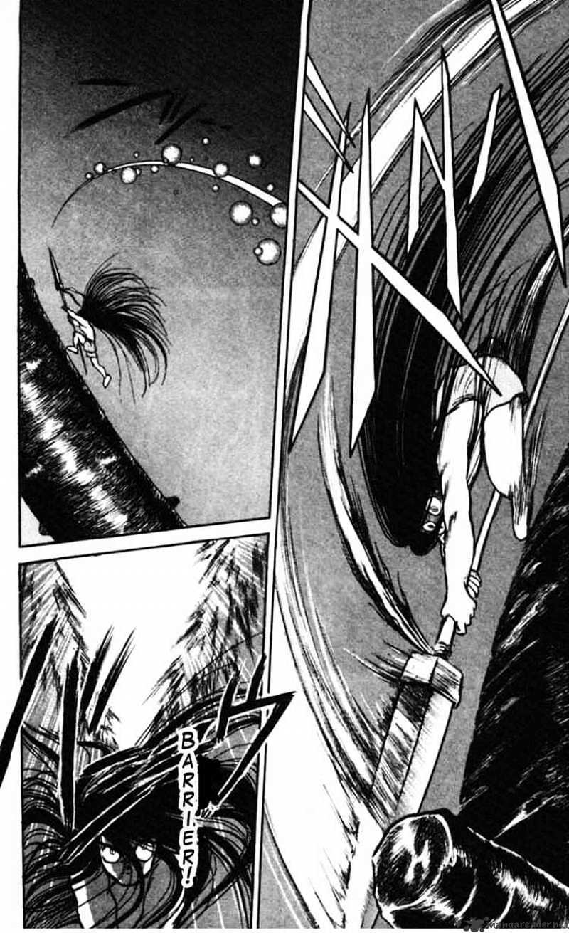 Read Ushio and Tora (en) Manga Online