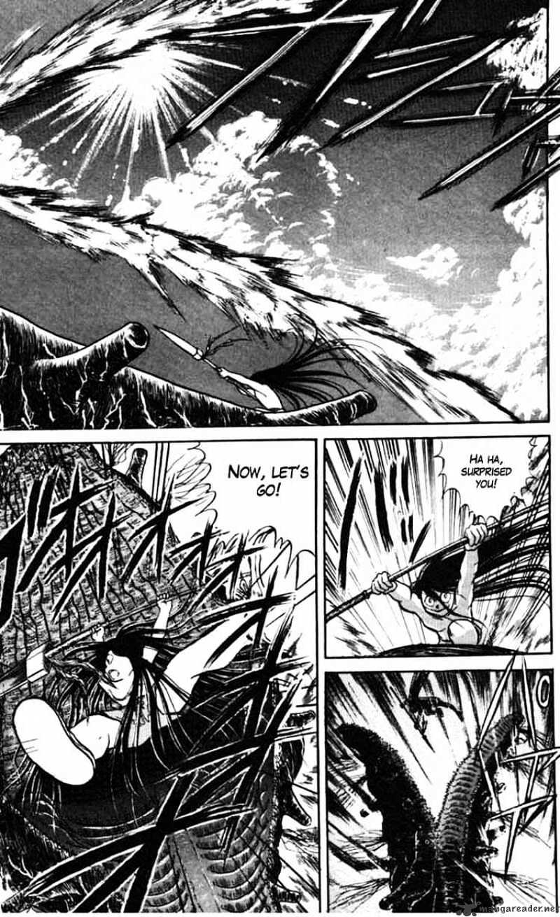 Read Ushio and Tora (en) Manga Online
