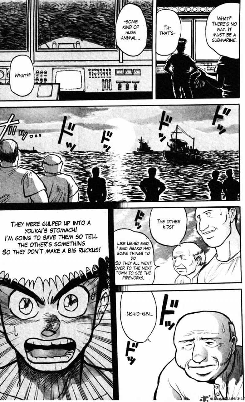 Read Ushio and Tora (en) Manga Online