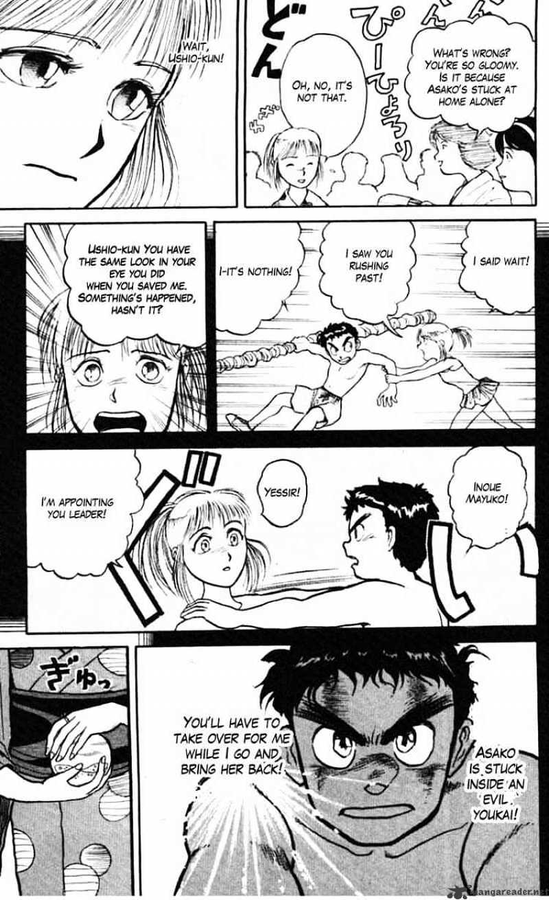 Read Ushio and Tora (en) Manga Online