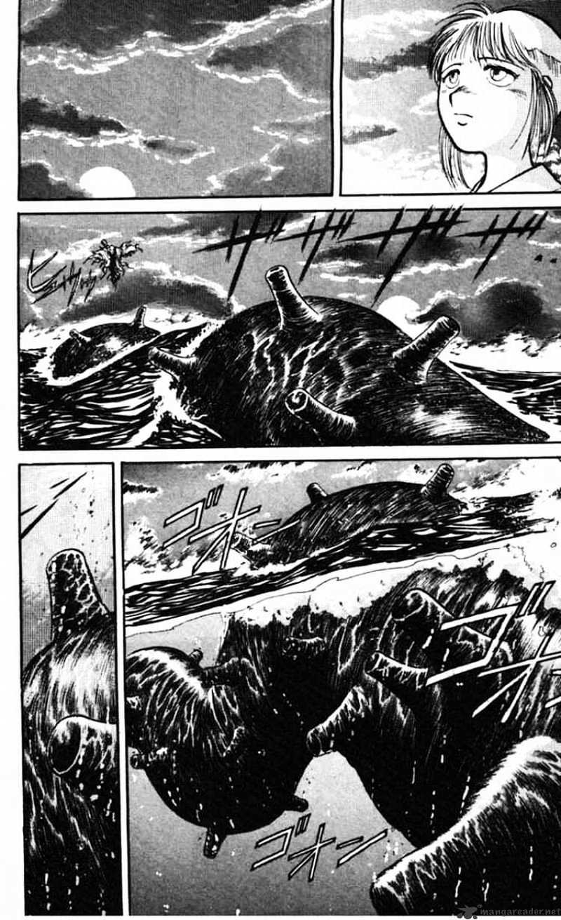 Read Ushio and Tora (en) Manga Online