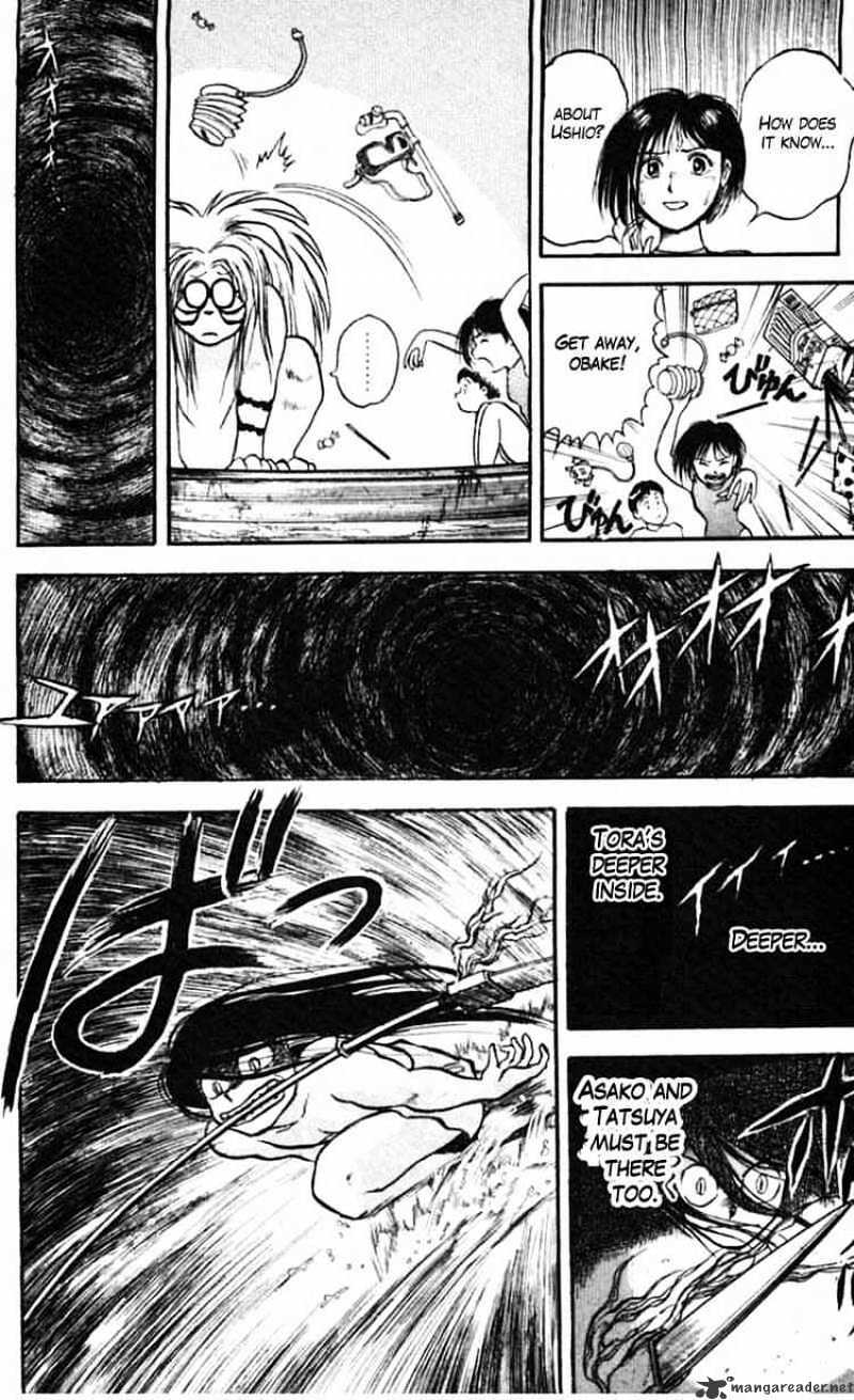 Read Ushio and Tora (en) Manga Online