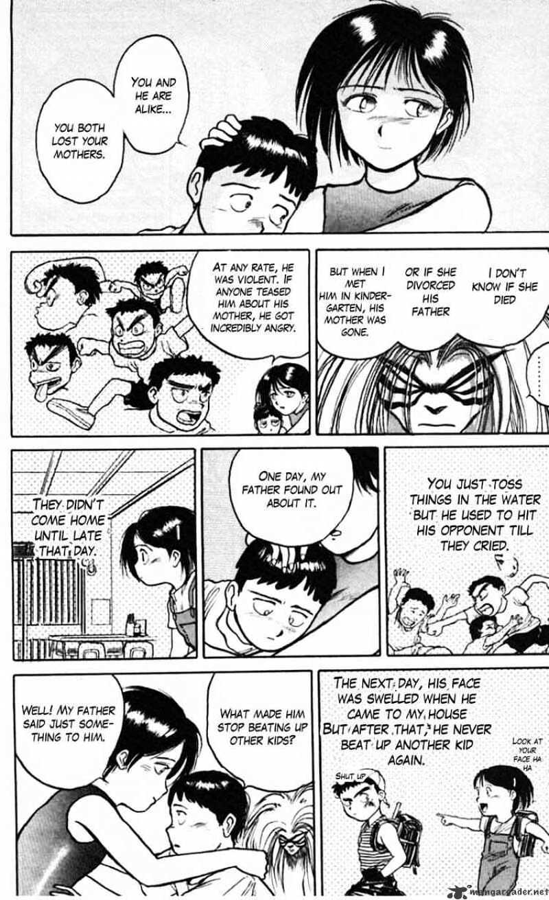 Read Ushio and Tora (en) Manga Online