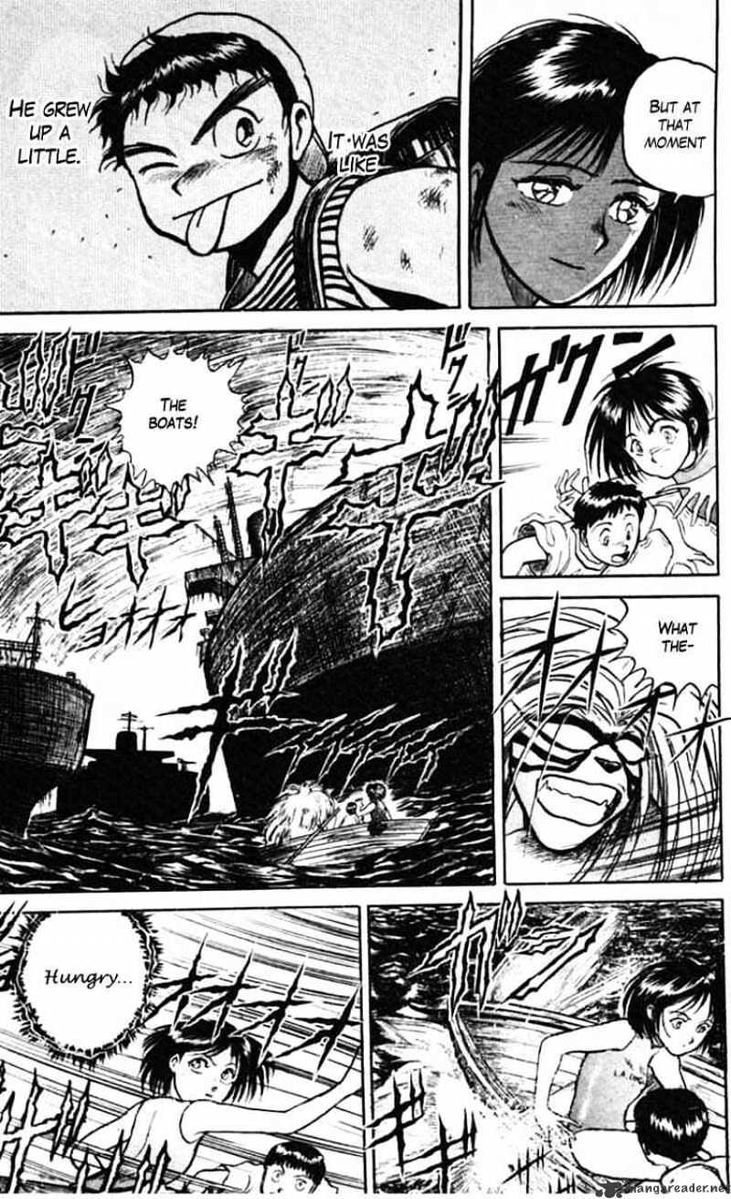 Read Ushio and Tora (en) Manga Online