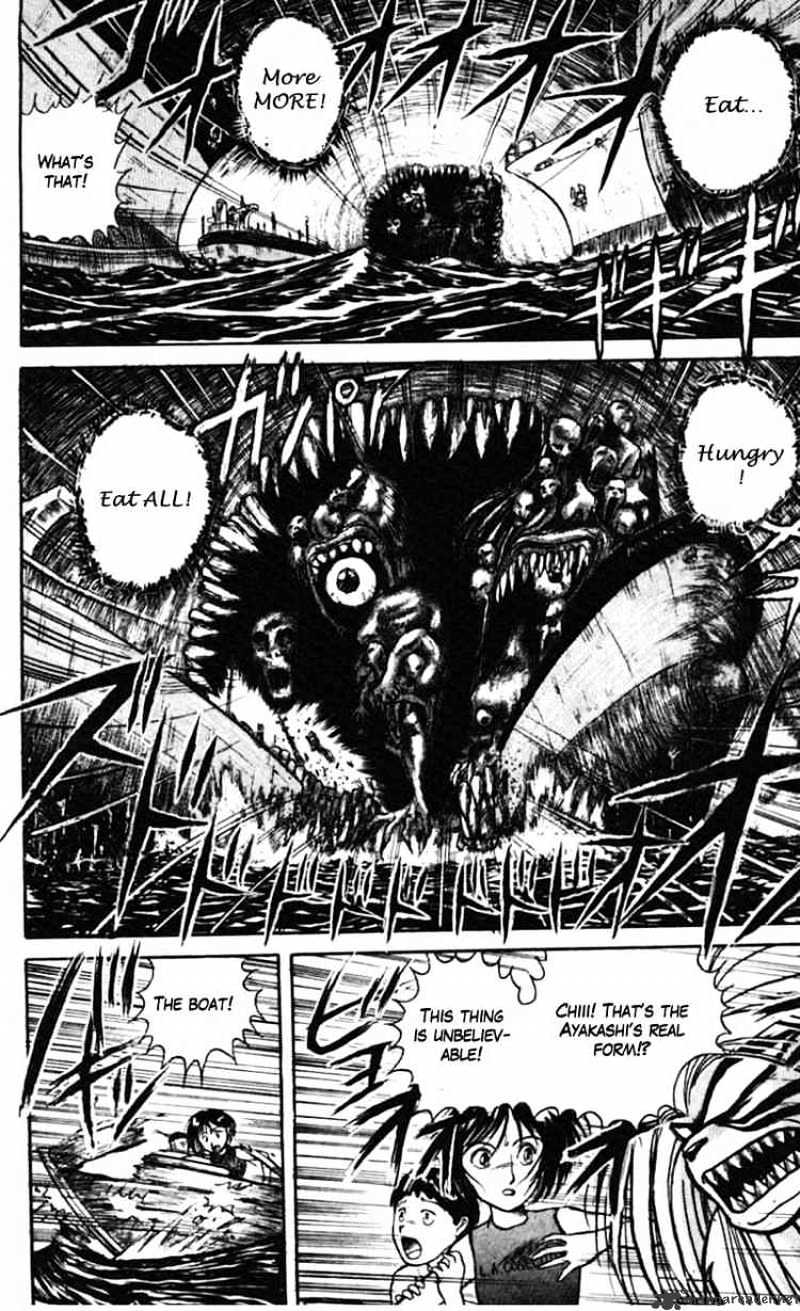 Read Ushio and Tora (en) Manga Online