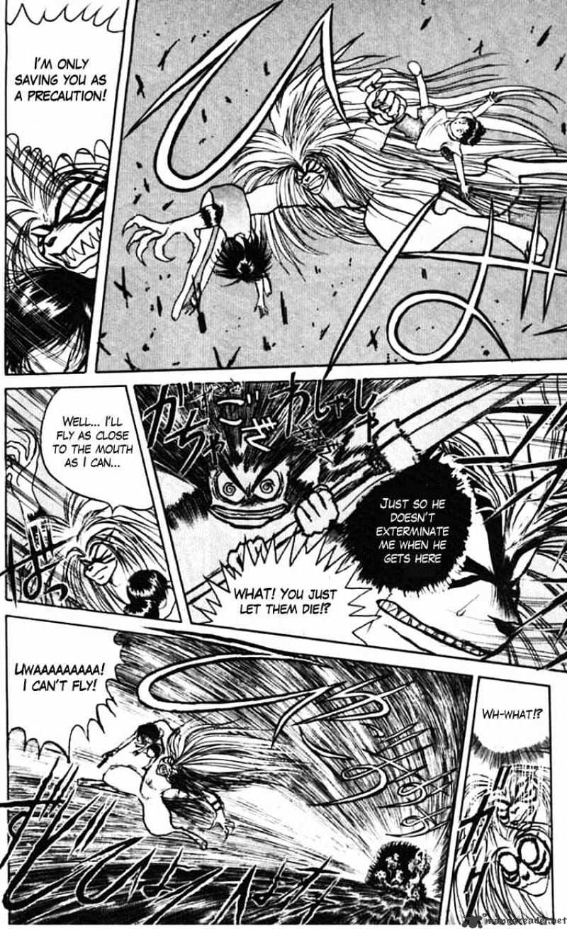 Read Ushio and Tora (en) Manga Online