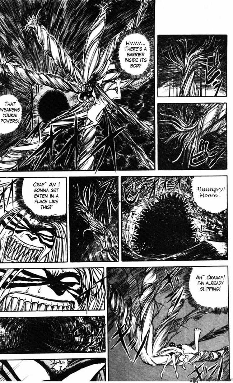 Read Ushio and Tora (en) Manga Online