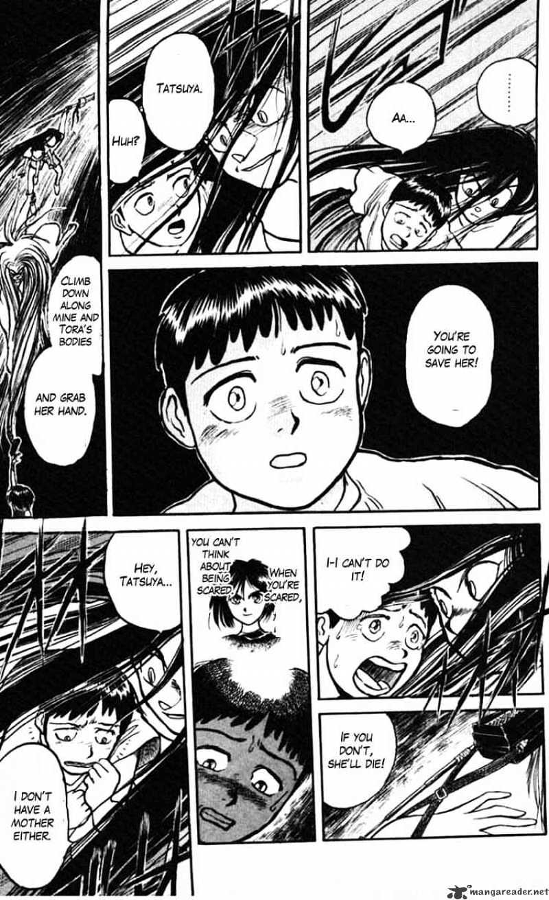 Read Ushio and Tora (en) Manga Online