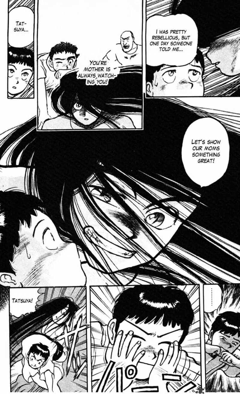 Read Ushio and Tora (en) Manga Online