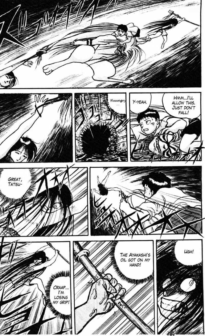 Read Ushio and Tora (en) Manga Online