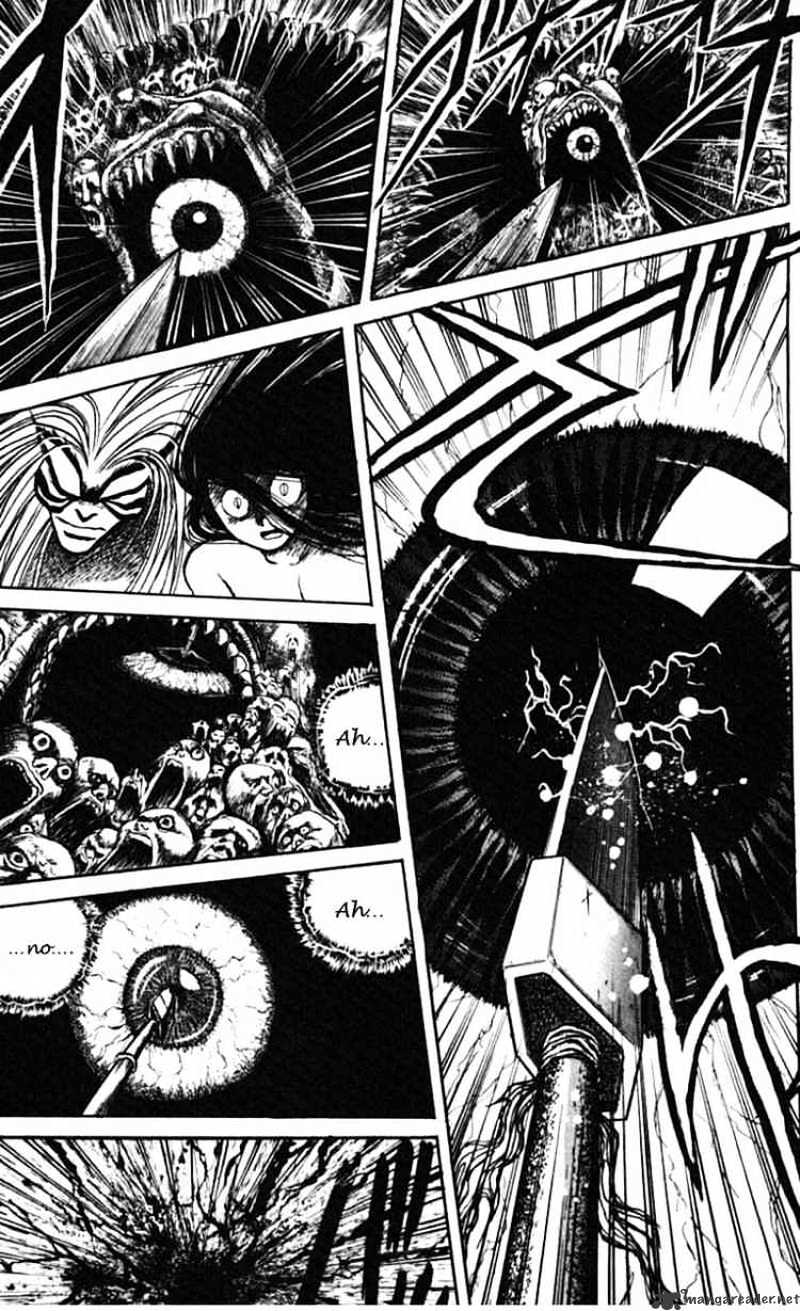 Read Ushio and Tora (en) Manga Online