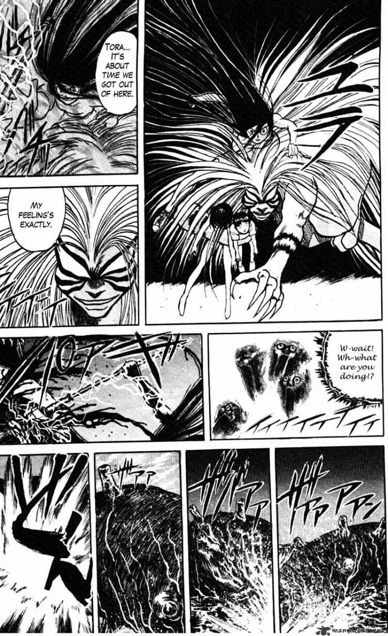 Read Ushio and Tora (en) Manga Online