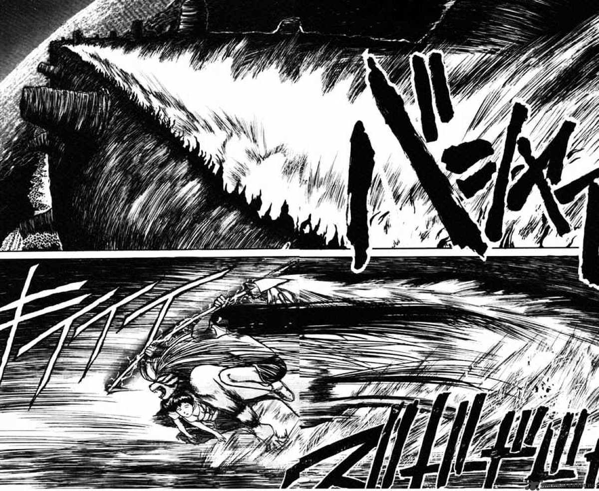 Read Ushio and Tora (en) Manga Online